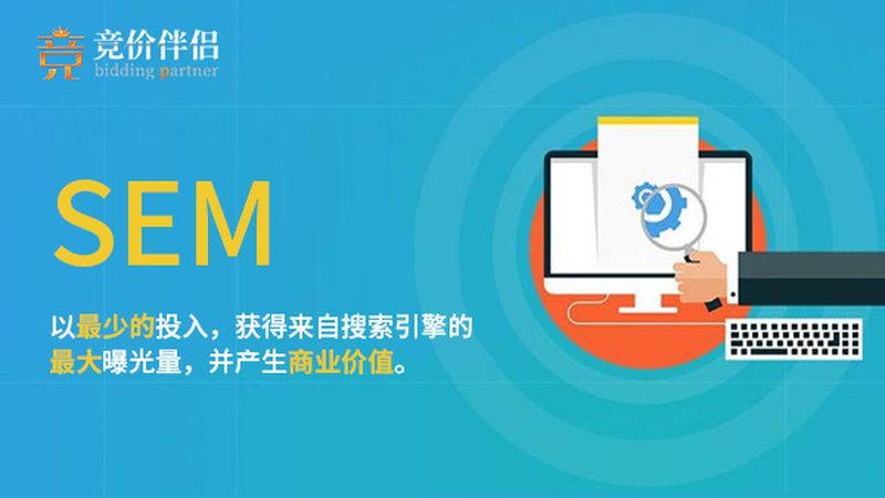 信息流广告素材尺寸全解析：格式分类与最佳实践