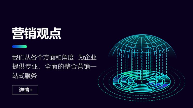 新闻源发布渠道的行业分类与批发逻辑