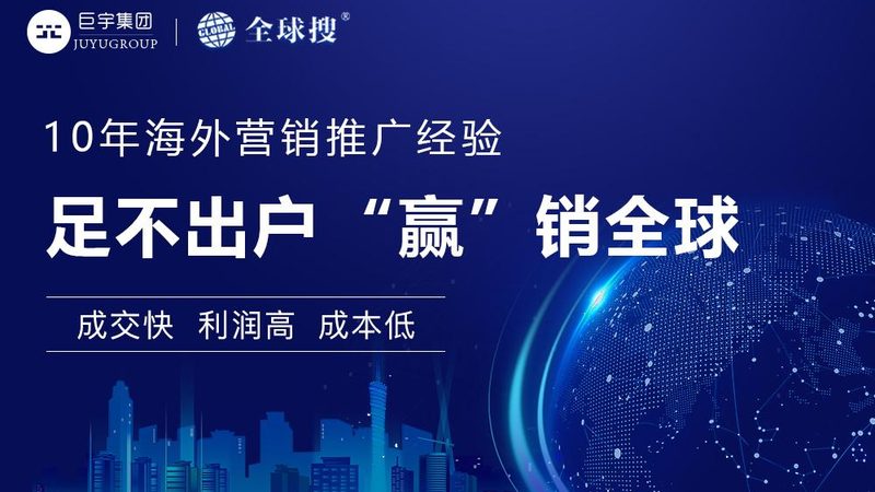 关键词排名代做，揭秘其背后的效果与真相