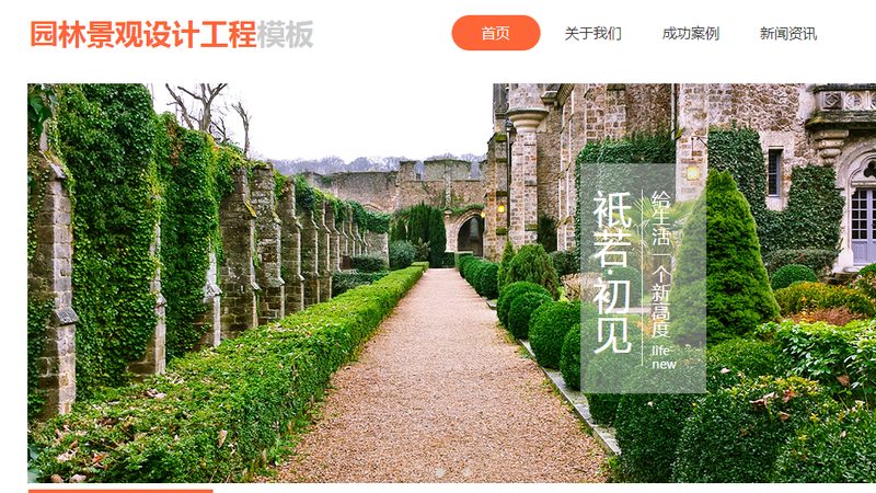 广州网络营销公司，证照不是越多越好