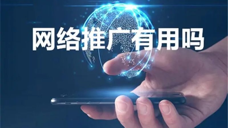 百度推广开户材料准备，这几点容易漏