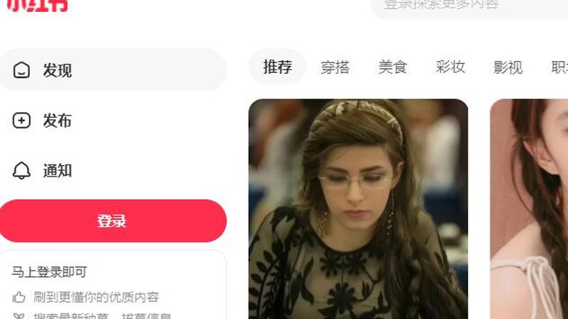 新闻源发布资质，有效期背后的合规逻辑