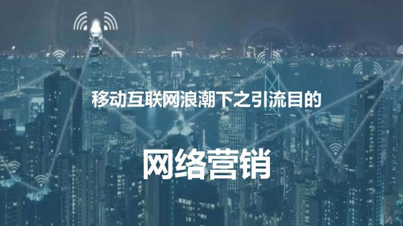 朋友圈广告投放哪个平台好？揭秘朋友圈广告的投放策略与选择