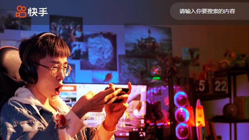 关键词排名查询工具价格