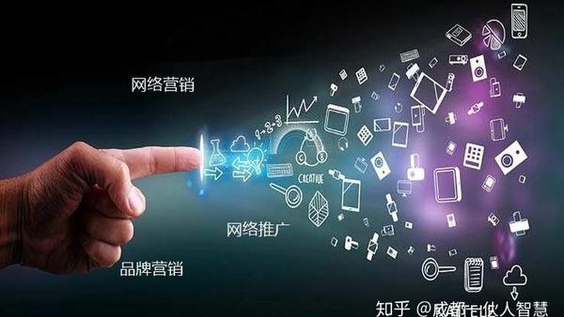 做网站推广还是seo好