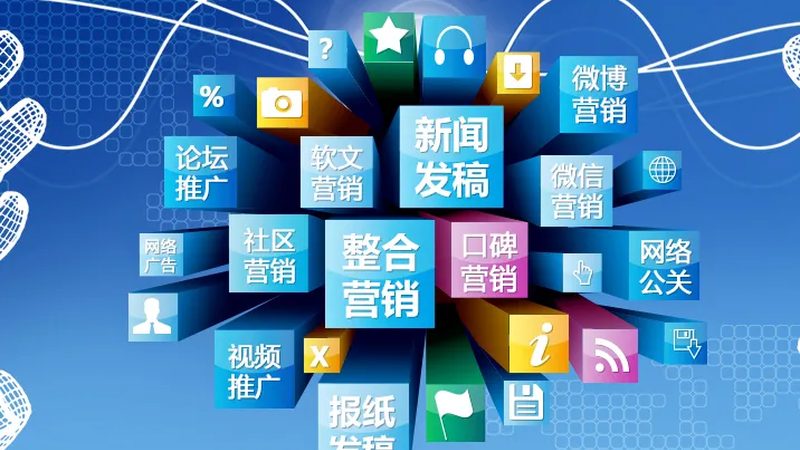 母婴品牌口碑营销：成功案例背后的策略拆解