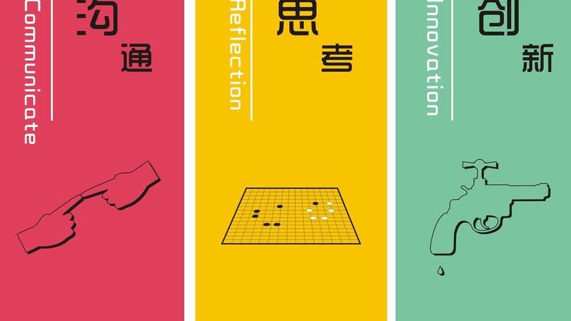 网络推广外包服务：揭秘其核心内容与价值