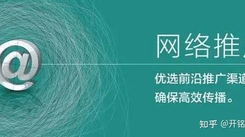 单页优化：揭秘提升转化率的五大关键点