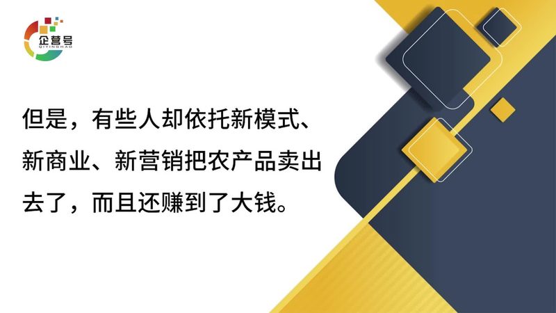 抖音短视频推广技巧