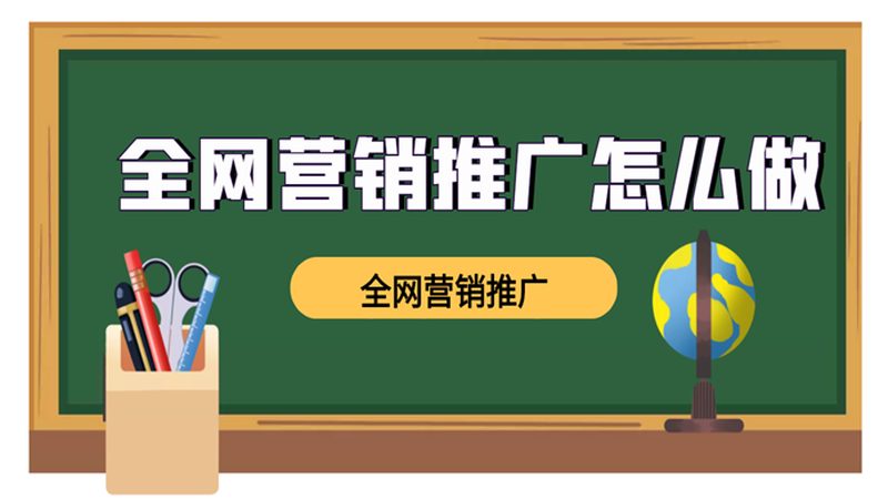 百度推广关键词价格揭秘：行业标准与实操指南**