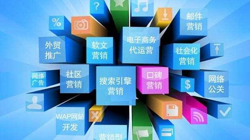 整站优化，揭秘适合哪些行业及如何精准选型