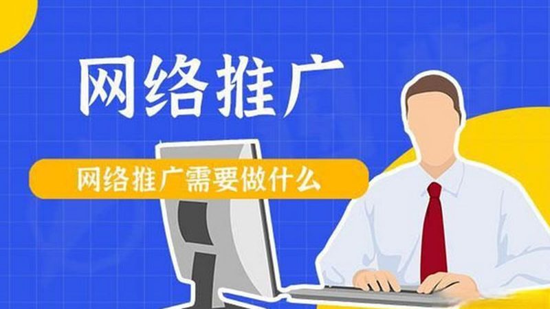 软文推广公司资质审核，这三点最容易被忽略