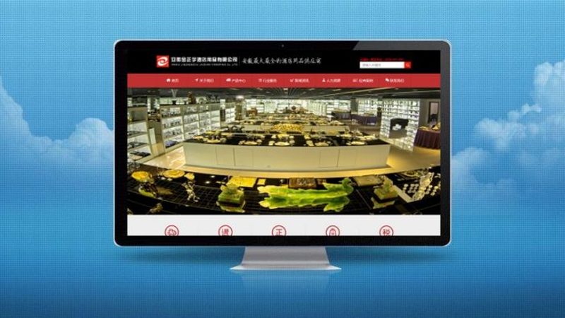 恶意点击和无效点击，别傻傻分不清