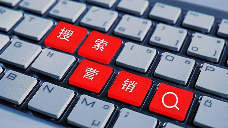 全网营销厂家直销，这些品牌靠什么站稳脚跟