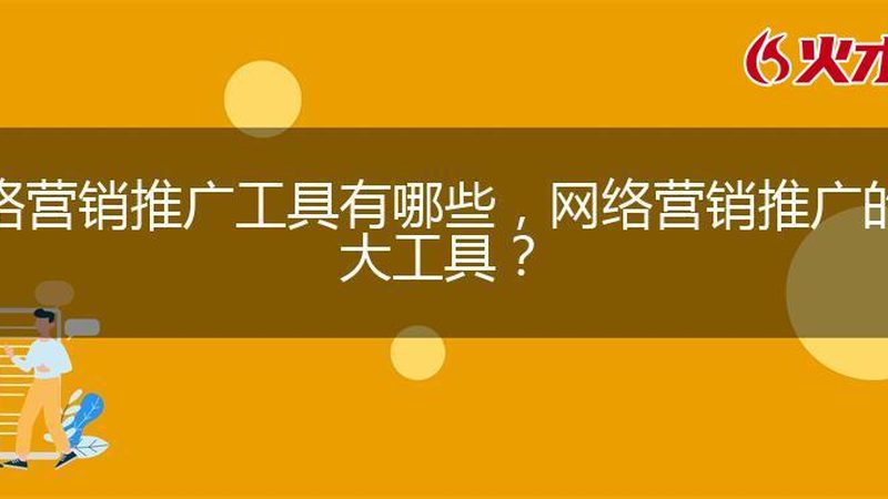 新闻源发布平台：揭秘价格背后的秘密