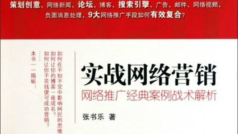 SaaS获客系统：按年付费的性价比考量