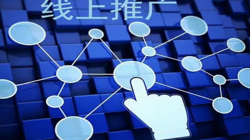 整合营销服务，如何精准报价？**