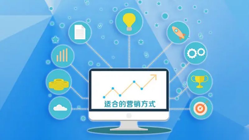 企业如何高效搭建获客系统？揭秘安装公司的选择标准