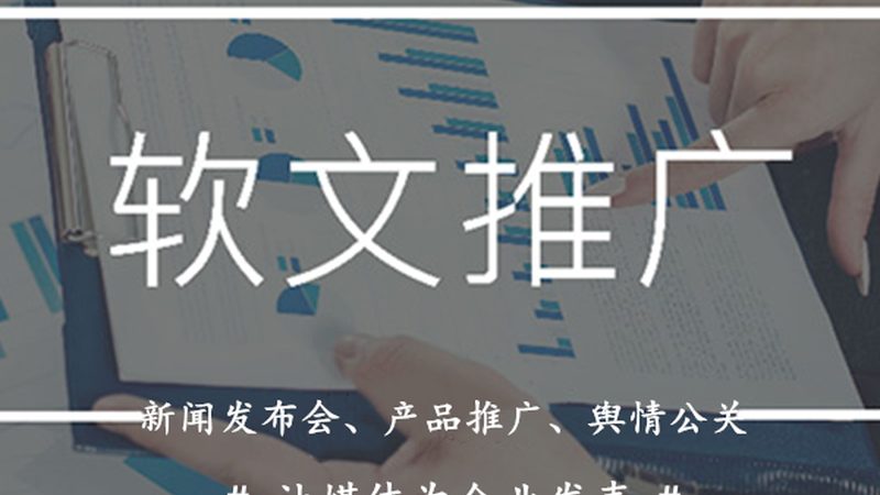 高质量内容是SEO优化的关键因素之一。中小企业应注重以下内容创作要点：