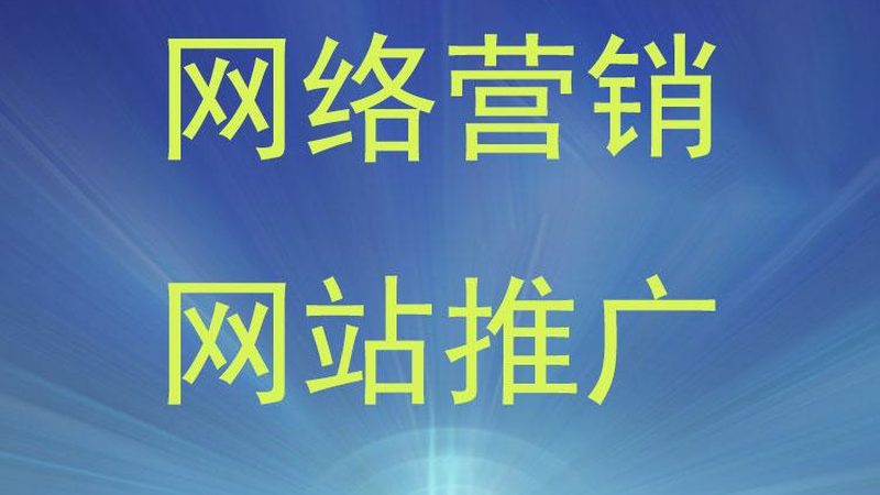品牌加盟的隐形门槛比合同条款更关键